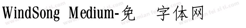 WindSong Medium字体转换